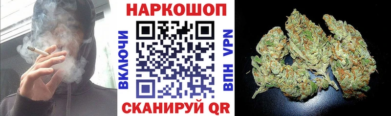 Наркошоп Малоархангельск АМФ  COCAIN  Мефедрон  Бошки Шишки  ГАШ  Alpha-PVP 