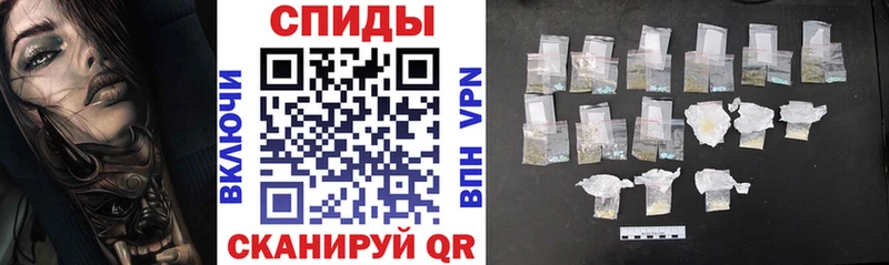 цены наркотик  Малоархангельск  blacksprut вход  Амфетамин VHQ 