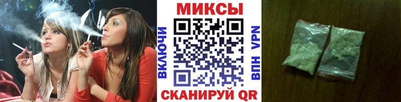 БУТИРАТ Butirat  наркошоп  Малоархангельск 