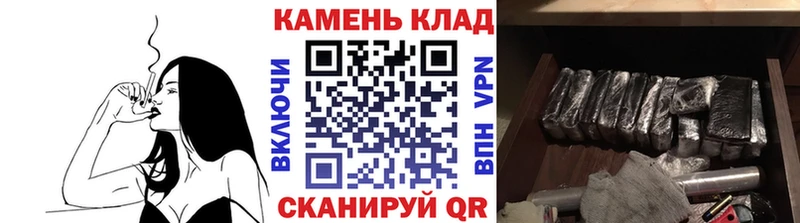ГАШИШ гашик  закладка  маркетплейс официальный сайт  Малоархангельск 