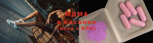 Альфа ПВП Арсеньев