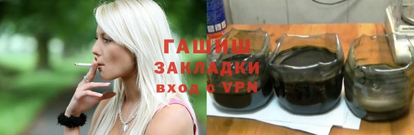 2c-b Алексин