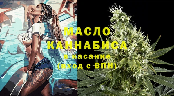 Альфа ПВП Арсеньев
