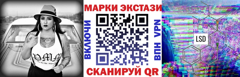 блэк спрут зеркало  Малоархангельск  Марки 25I-NBOMe 1,5мг 