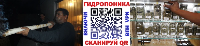 Канабис VHQ  ОМГ ОМГ   Малоархангельск 